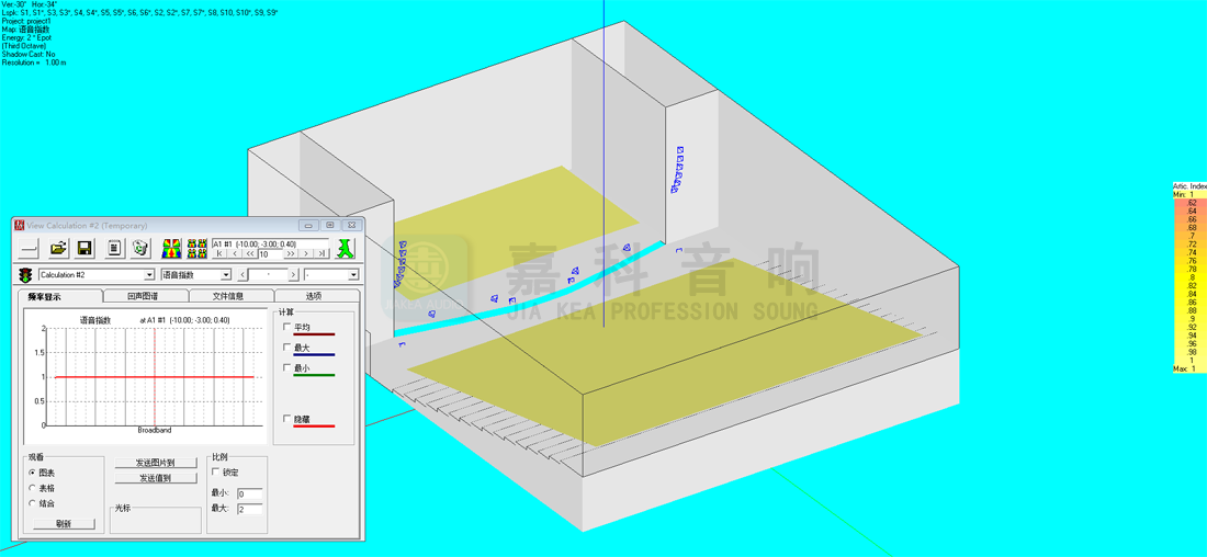 16383628183674.png 语音指数.png